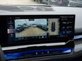 2025 BMW 5 серии 540d xDrive VIII (G60/G61/G68), чёрный, 9800000 рублей - вид 11
