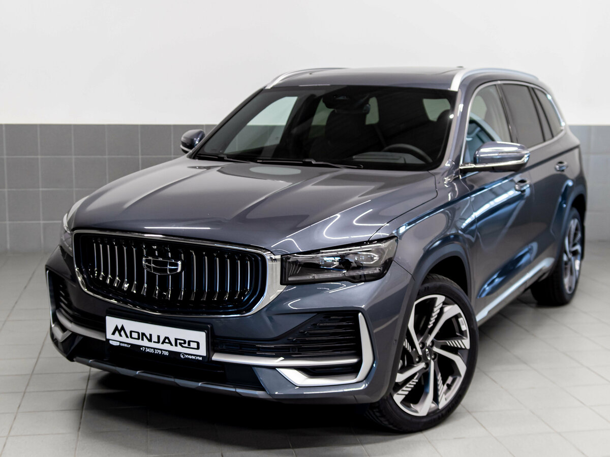 Открыть фотографии: Geely Monjaro I