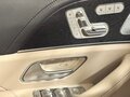 2020 Mercedes-Benz GLS 450 II (X167), серый, 7099000 рублей - вид 6