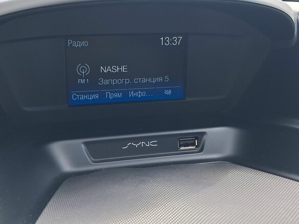 2017 Ford Kuga II Рестайлинг, серый, 1069000 рублей - вид 23