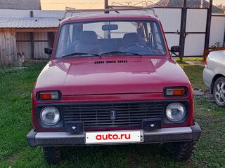 1994 Lada (ВАЗ) 2121 (4x4) I Рестайлинг, пурпурный, 220000 рублей, вид 1