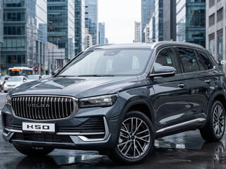 2026 VOLGA K50, серый, 4349000 рублей, вид 1