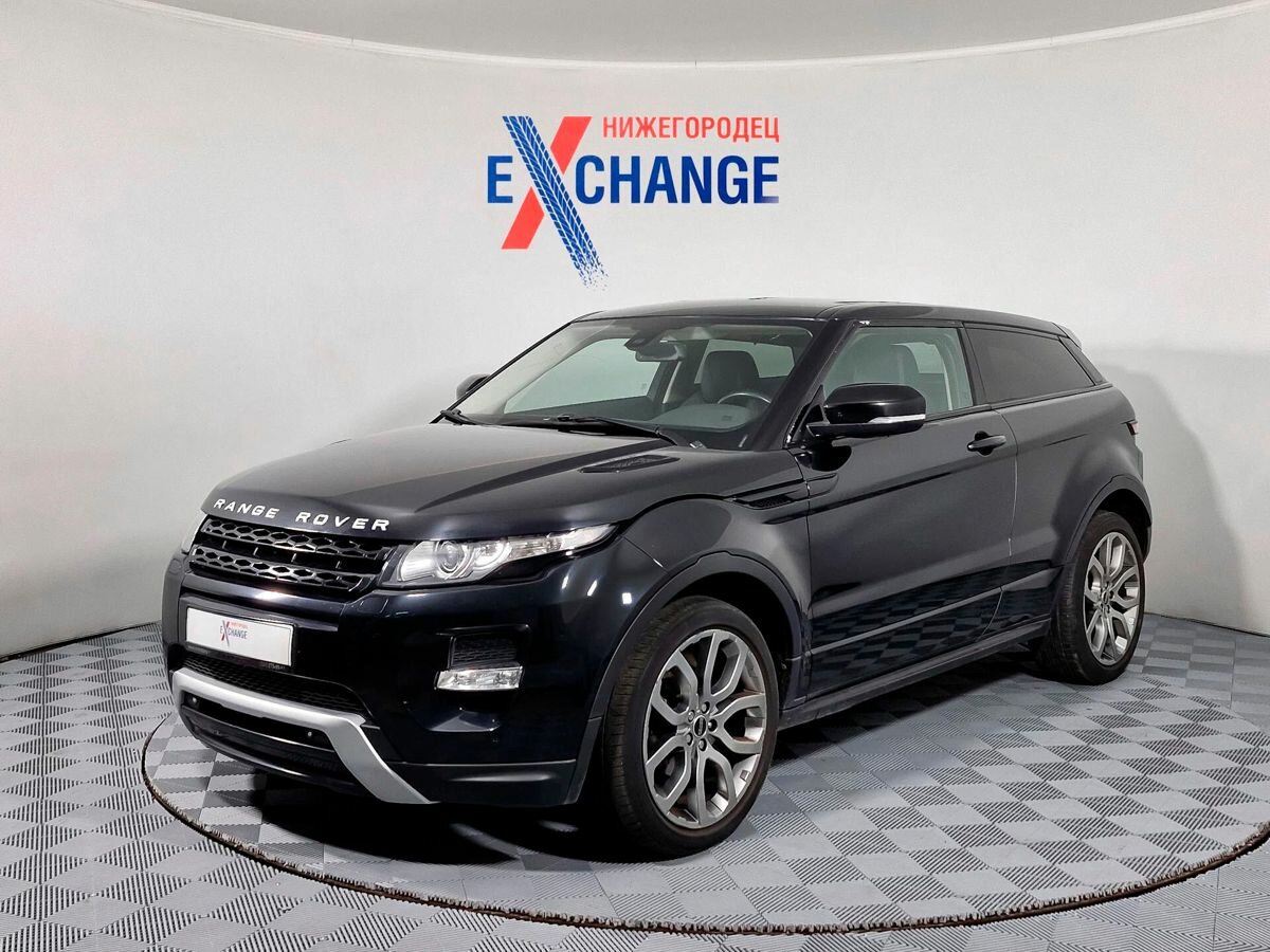 Открыть фотографии: Land Rover Range Rover Evoque I
