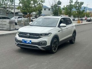 2022 Volkswagen Tacqua, белый, 1355000 рублей, вид 1