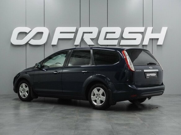 2009 Ford Focus II Рестайлинг, синий - вид 1