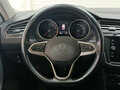 2021 Volkswagen Tiguan II Рестайлинг, белый, 2600000 рублей - вид 10