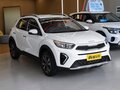 2026 Kia KX1, белый, 1720000 рублей