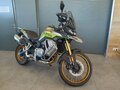 2026 Voge 900DSX, серебристый, 1033000 рублей