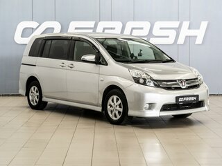 2016 Toyota ISis I Рестайлинг, серый, 1339000 рублей, вид 1