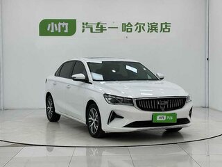 2023 Geely Emgrand II, белый, 1245000 рублей, вид 3
