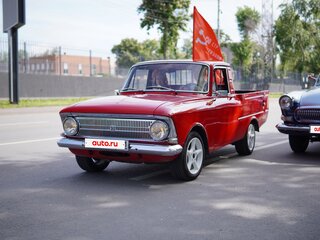 1994 Иж 2715 I Рестайлинг, красный, 550000 рублей, вид 2
