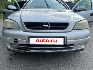 2003 Opel Astra G, серебристый, 250000 рублей, вид 3