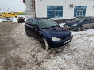 2012 Lada (ВАЗ) Kalina I, синий, 300000 рублей, вид 1