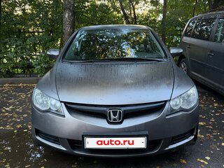 2008 Honda Civic VIII, серый, 550000 рублей, вид 3