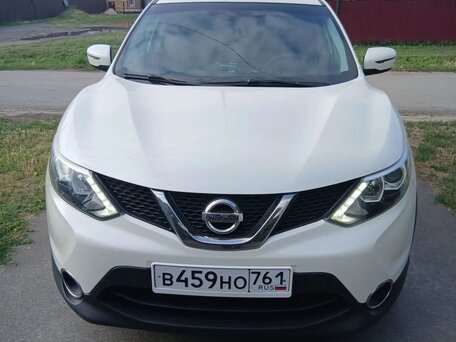 2016 Nissan Qashqai II, белый, 1310000 рублей, вид 1