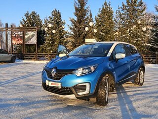 2016 Renault Kaptur I, голубой, 1790000 рублей, вид 1