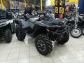 2025 Stels ATV-800 Guepard Trophy, серый, 1160000 рублей - вид 4