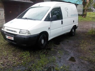 1999 Fiat Scudo I, белый, 460000 рублей, вид 1