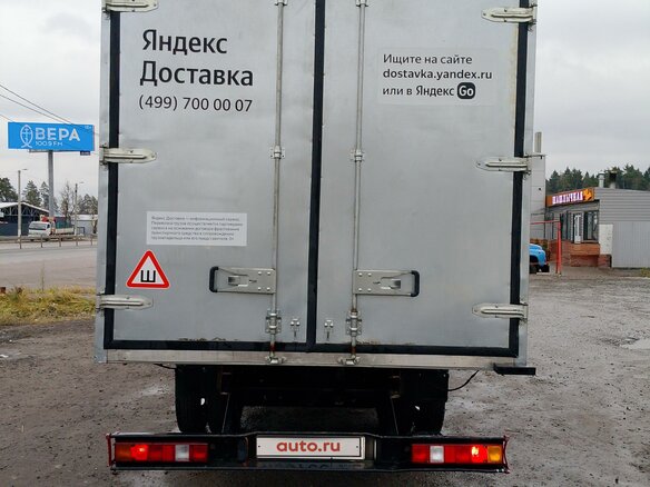 2015 ГАЗ ГАЗель (3302), белый, 1550000 рублей