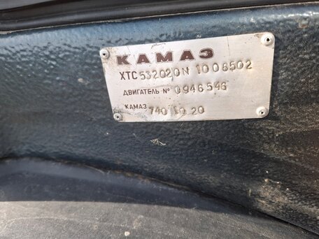 1988 КамАЗ 53212, зелёный, 930000 рублей, вид 2