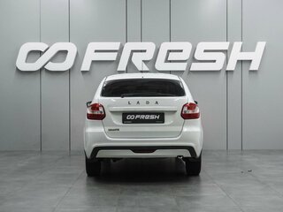 2018 Lada (ВАЗ) Granta I Рестайлинг, белый, 569000 рублей, вид 4