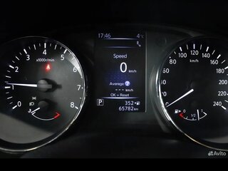 2018 Nissan X-Trail III Рестайлинг, белый, 2800000 рублей, вид 2