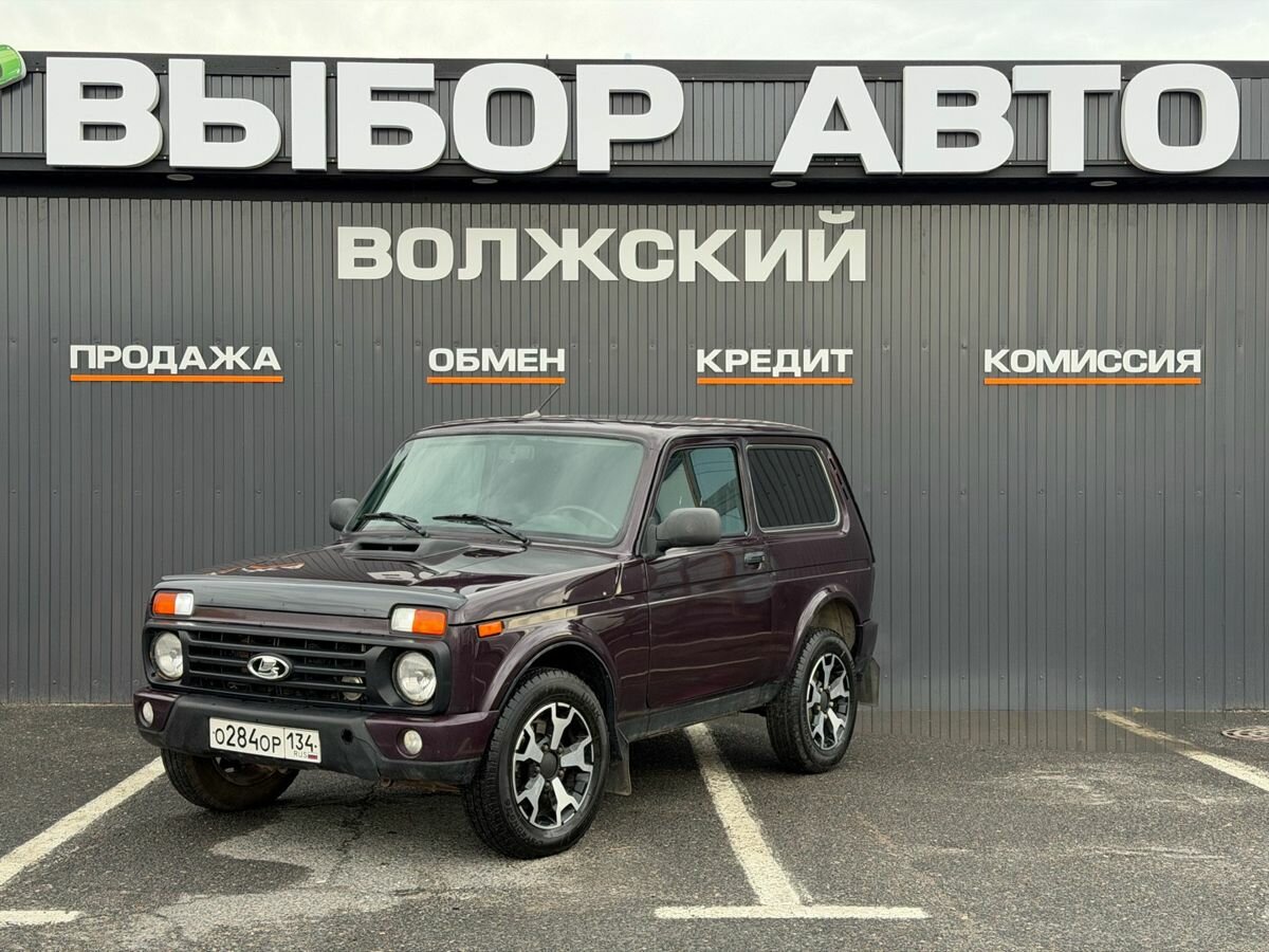 Открыть фотографии: Lada (ВАЗ) 2121 (4x4) I Рестайлинг (2020)