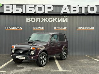 2020 Lada (ВАЗ) 2121 (4x4) I Рестайлинг (2020), фиолетовый, 760000 рублей, вид 1