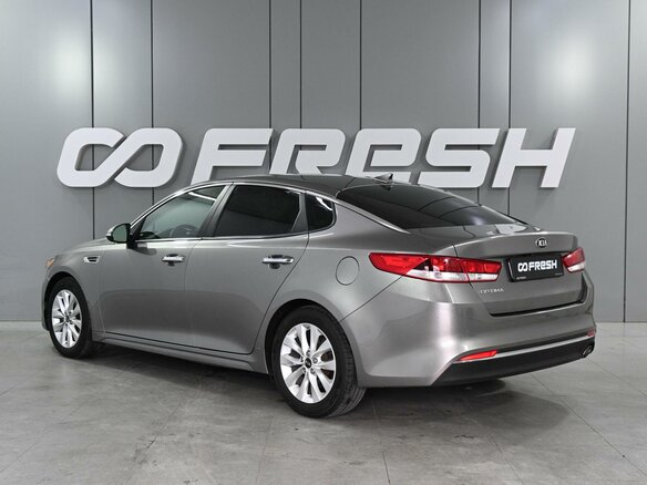 2018 Kia Optima IV Рестайлинг, серый - вид 1