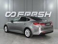 2018 Kia Optima IV Рестайлинг, серый - вид 1