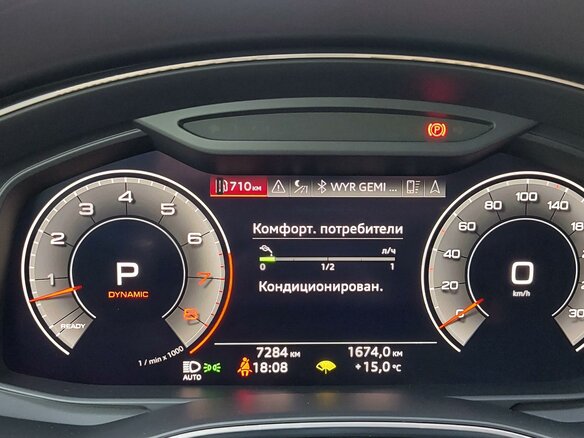 2019 Audi A7 55 TFSI II (4K), чёрный - вид 7