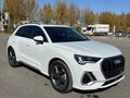 2023 Audi Q3 35 TFSI II (F3), белый, 2348083 рублей - вид 3