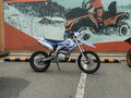 2026 Rockot R1-250, синий, 126800 рублей - вид 1