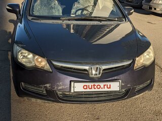 2007 Honda Civic Hybrid VIII, серый, 600000 рублей, вид 1