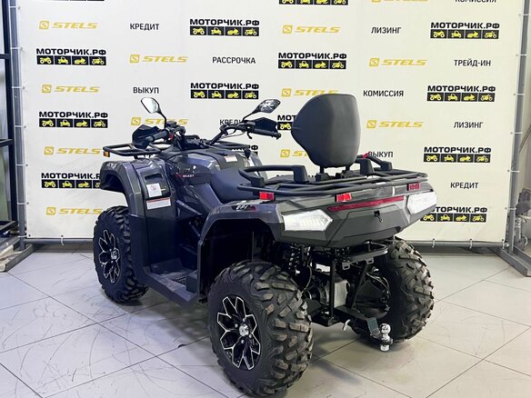 2026 Bison YK450A, серый - вид 2
