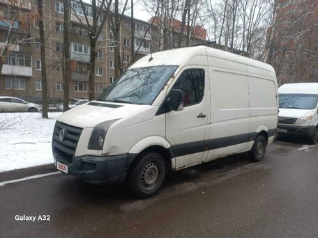 2009 Volkswagen Crafter, белый, 950000 рублей, вид 2