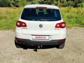 2008 Volkswagen Tiguan I, белый, 700000 рублей - вид 2