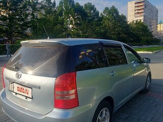 2004 Toyota Wish I, голубой, 920000 рублей, вид 3