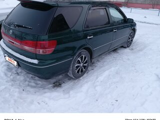 2000 Toyota Vista Ardeo V (V50) Рестайлинг, зелёный, 810000 рублей, вид 1