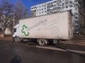 1996 Iveco EuroCargo, белый, 1440000 рублей - вид 5