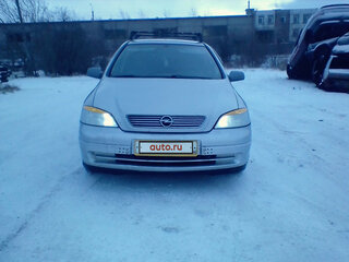 2000 Opel Astra G, серебристый, 255000 рублей, вид 2