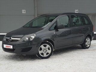 2012 Opel Zafira B Рестайлинг, серый, 770000 рублей, вид 1