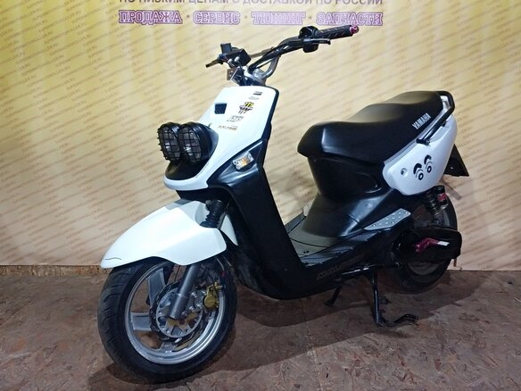 2009 Yamaha BWs, белый - вид 2