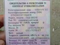 1996 ГАЗ ГАЗель (3302), серый - вид 5