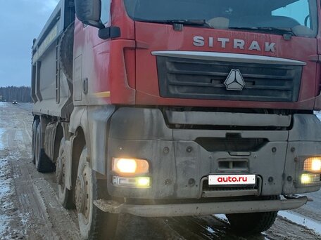 2022 Sinotruk Sitrak C7H, чёрный, 9500000 рублей, вид 2