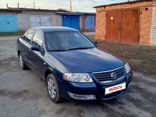 2006 Nissan Almera Classic I, синий, 520000 рублей, вид 1