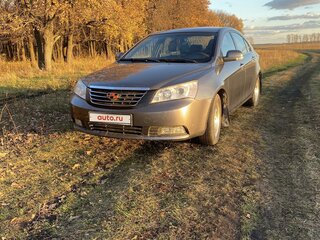 2013 Geely Emgrand EC7, серый, 550000 рублей, вид 2