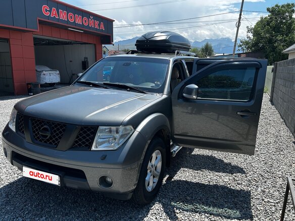 2008 Nissan Pathfinder III, серый, 1420000 рублей