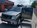 2008 Nissan Pathfinder III, серый, 1420000 рублей
