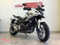 2017 Honda NC 750X, белый, 800000 рублей - вид 1